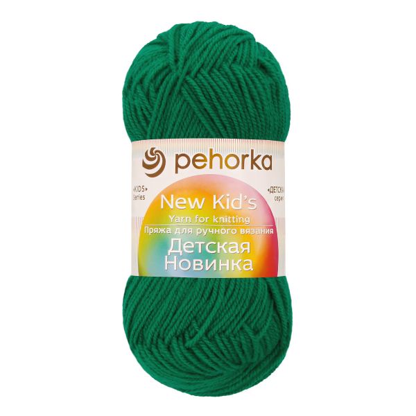 Пряжа Пехорка Детская новинка / уп.10 мот. по 50 г, 200 м, цв.742 бильярд