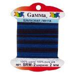 Лента (тесьма) шелковая 2.0 мм / 9.1±0.5 метров, M140 синий/т.фиолетовый, Gamma SRM-2