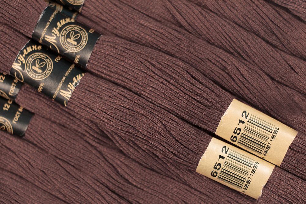 Мулине Ideal ТВ, 24 мотка по 8 метров, цв. 389