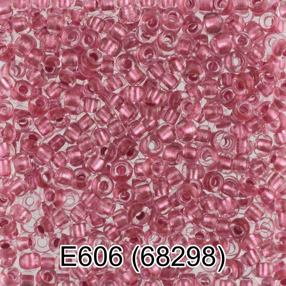 Бисер Preciosa круглый 10/0, 2.3 мм, 10х5 г, 1-й сорт, Е606 розовый, 68298, круглый 5