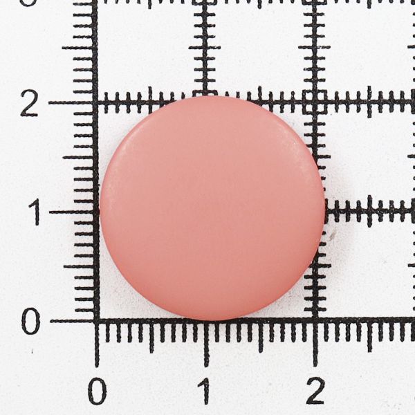 Пуговицы на ножке 32L (20мм) (Peach (персиковый)), 36 шт