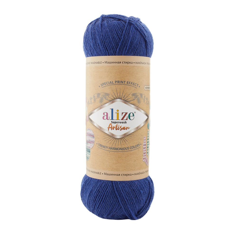 Пряжа Alize (Ализе) Superwash Artisan / уп.5 мот. по 100 г, 420 м, 797 темно-синий