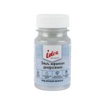 Эмаль акриловая декоративная VIAE-100, 005 под жемчуг белый, Vista-Artista, VIAE-100