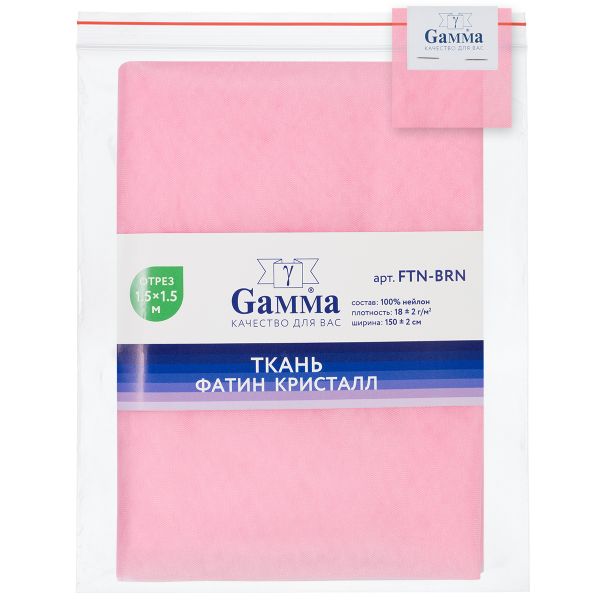 Фатин Кристалл 18±2 г/м², 150х150 см, 13 розовый, Gamma FTN-BRN