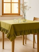 Габардин 150 г/м², 150 см / 3 метра, TBY.150121.3, цв.F121 оливковый