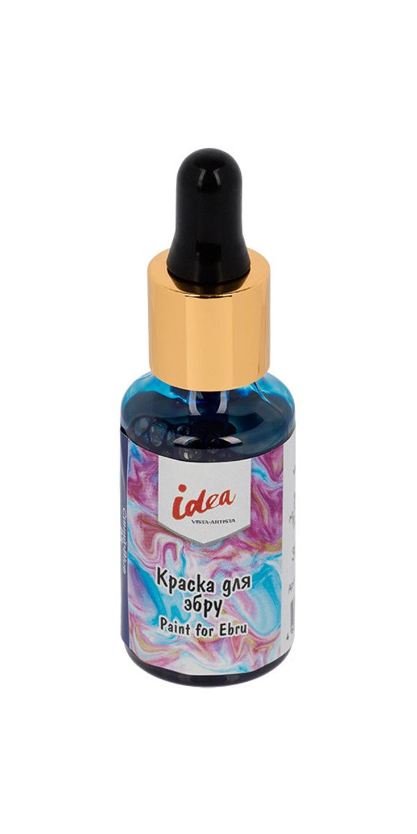Краска для эбру 30 мл, 05 Cиний (Blue), Vista-Artista VAEC-30