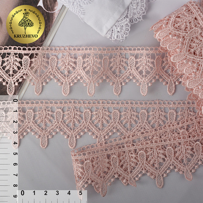 Кружево гипюр (плетёное) 45 мм, диз. 124, цв.05 розовая пудра, уп. 9 м, Kruzhevo