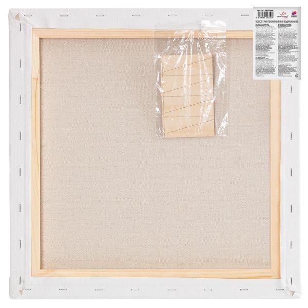 Холст грунтованный на подрамнике 60х60 см, 570 г/м², 2 шт, Слободской крупнозернистый, Vista-Artista AMLG-6060