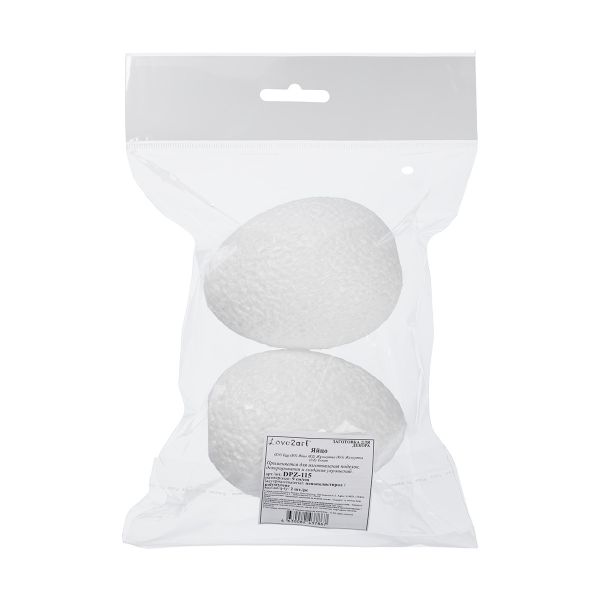 Заготовка из пенопласта Яйцо 9 см, 2 шт, Love2art DPZ-115