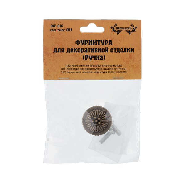 Ручка для шкатулок 3х2.8 см, 1 шт, 01 бронза, Промысел WF-016