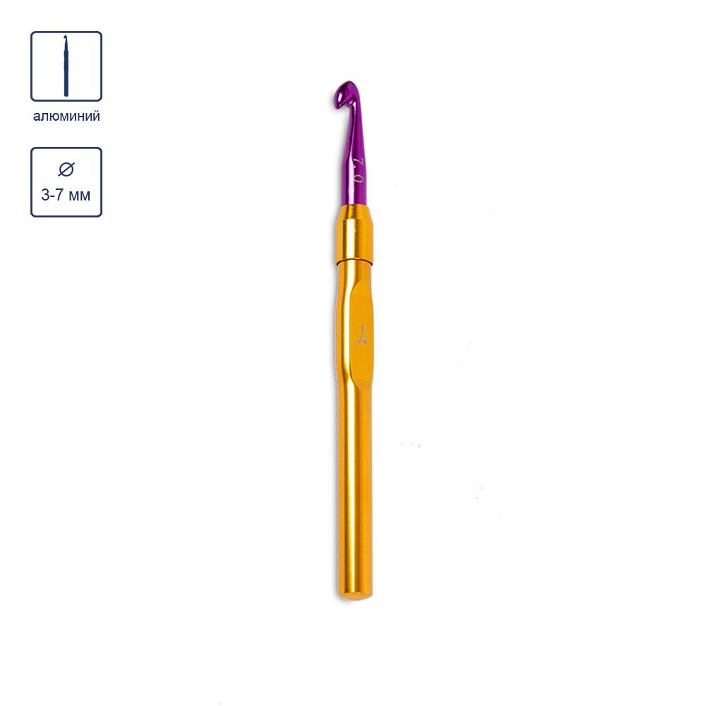 Набор разборных крючков металл ⌀3.0 -7.0 мм, в пластиковой упаковке с европодвесом. в пенале, Gamma CH-08