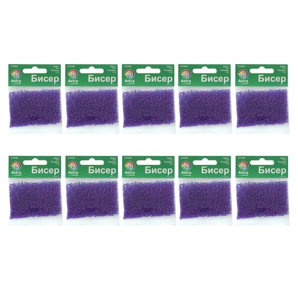 Бисер Astra&Craft 11/0 (2.1 мм), 200 г (10х20 г), цв. 303 фиолетовый/с цвет. центром