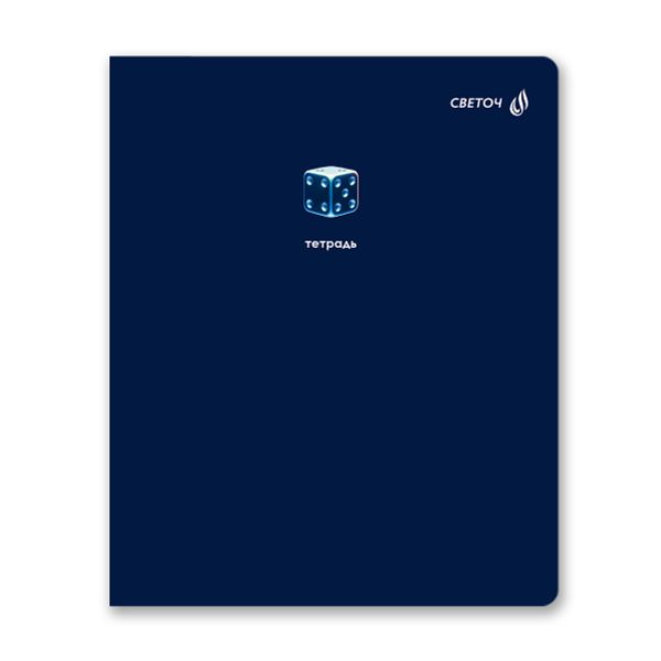 Тетрадь ученическая общая, твин лак A5 60 л. на скобе 65 г/м², белизна 100% 10 шт клетка, 01522 Все оттенки синего, Светоч Т201