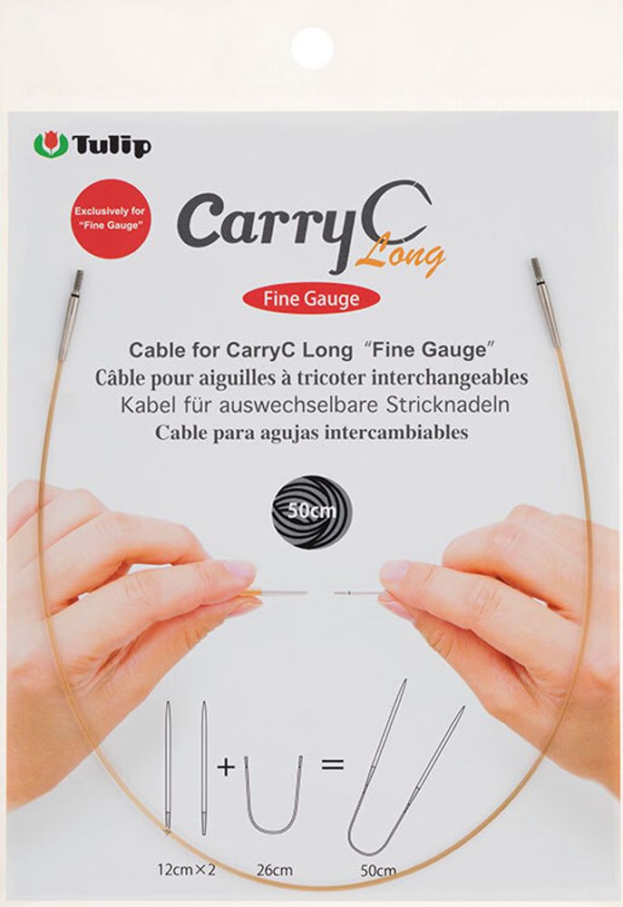 Тросик для съемных спиц CarryC Long &quot;Fine Gauge&quot;, длина 50см, Tulip, CTMM-59