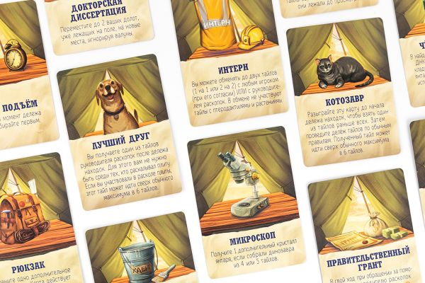 Игра настольная Динокости, Эврикус PG-17353