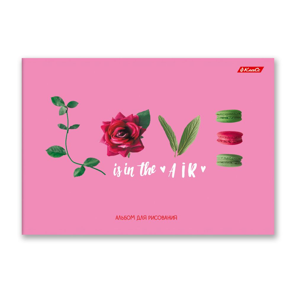 Альбом для рисования 100 г/м², A4 29х20.5 см, 48 л. на скобе, 5 шт, 000264 Время любви, Светоч 48АЛСК4_1_3_9