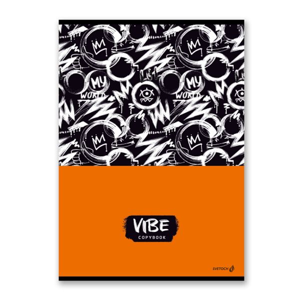 Тетрадь ученическая общая, твин лак, A4 48 л. на скобе 65 г/м², белизна 100%, 6 шт, клетка, 000453 Голос улиц, Светоч 48ТСК4_8_2_1