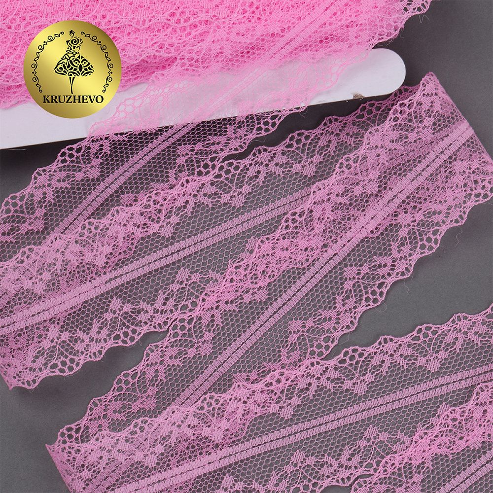 Кружево отделочное в стиле "трикотаж" 40 мм, диз. 275, цв.12 розовый, уп. 27,4 м