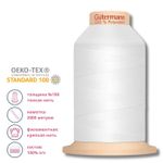 Нитка филаментная особопрочная Gutermann Tera 180, 2000 м, _800 белый, 1 катушка