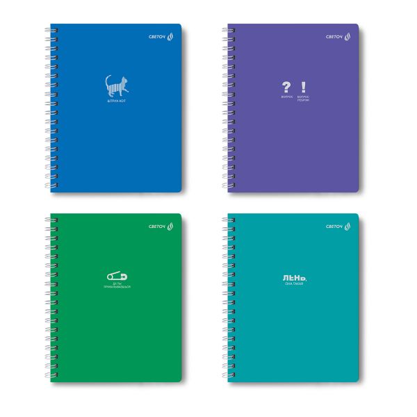 Тетрадь ученическая общая, A5 48 л. на гребне 60 г/м², белизна 90 %, 8 шт, клетка, 01174 Шутки без границ, Светоч Т104