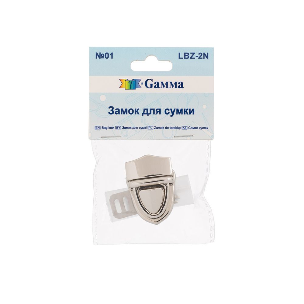 Замок для сумки 33х23 мм, 5 шт, никель, Gamma LBZ-2N