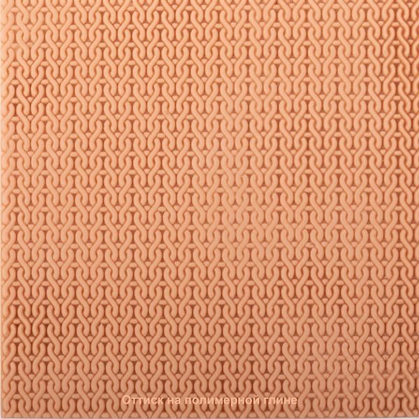 Текстурный лист Craft&Clay TSN, 19 Вязаный узор