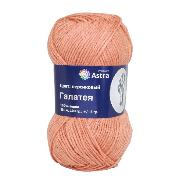 Пряжа Astra Premium (Астра Премиум) Галатея / уп.3 мот. по 100 г, 250 м, 04 персиковый
