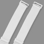 Бретели для бюстгальтера регулируемые 20 мм, 23-45 см, белый, 1 пара, UDART01