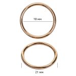 Кольца для купальника металл ⌀18.0 мм, золото, 018E.SW, 100 шт