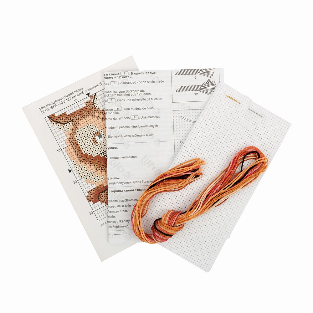 Набор для вышивания нитками Klart, Олененок с бабочкой, 9,5х10,5 см