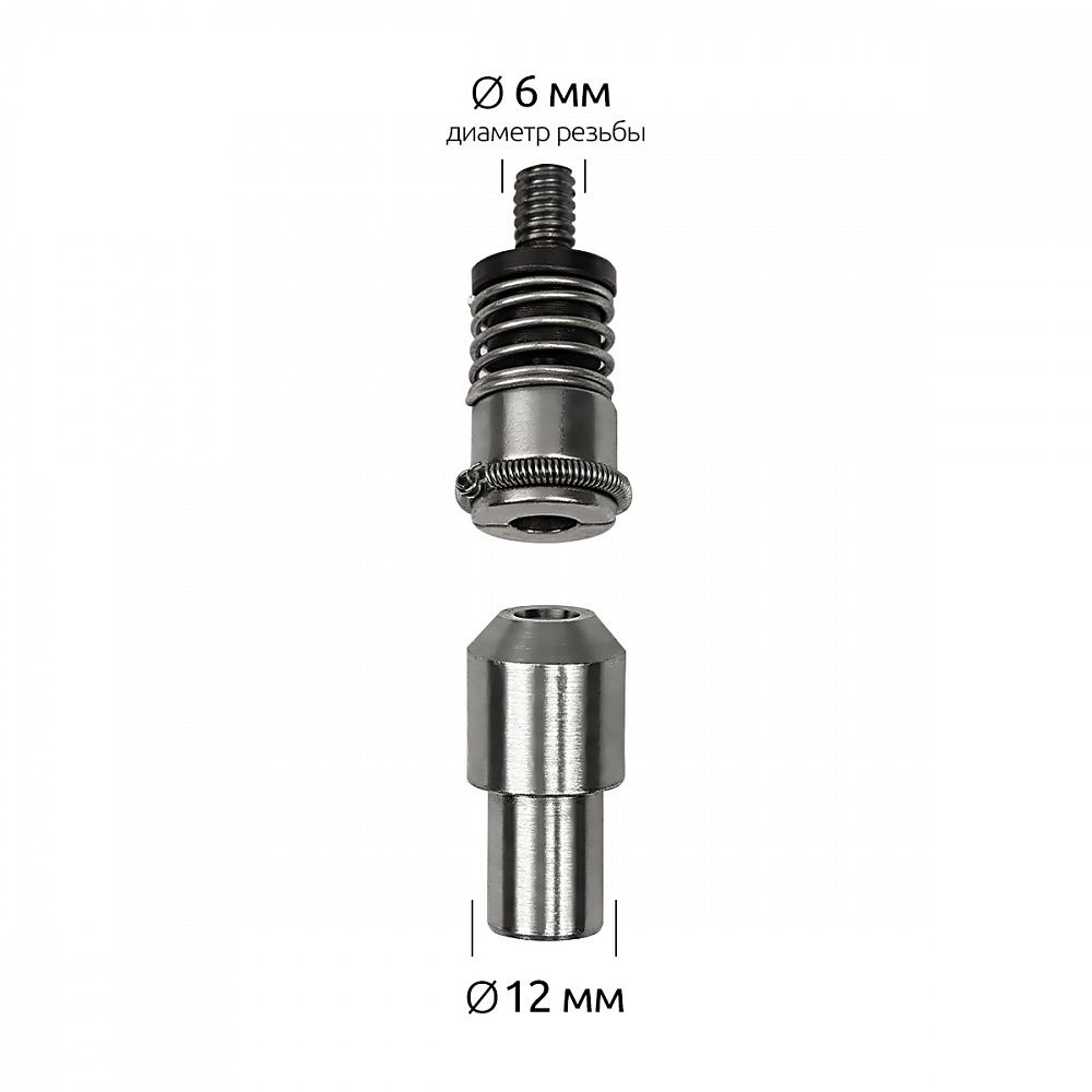 Насадка для установки хольнитенов двухсторонних TBY №0, 6х6 мм (для пресса TEP-2), TBY.5206