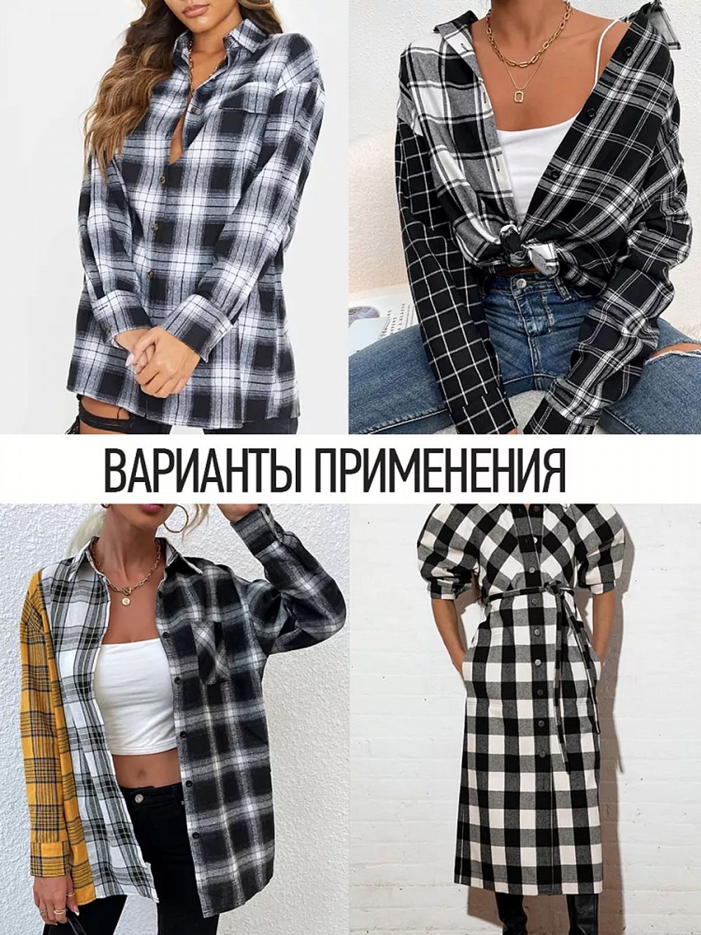 Фланель рубашечная 150 г/м², 150 см / 2 метра, арт.Fl.T451 цв.451