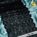 Кружево бельевое эластичное 205 мм / 25 м, 269, цв.02 черный, Kruzhevo