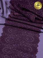 Кружево бельевое эластичное 180 мм / 25 м, 263, цв.076 сливовое вино, Kruzhevo