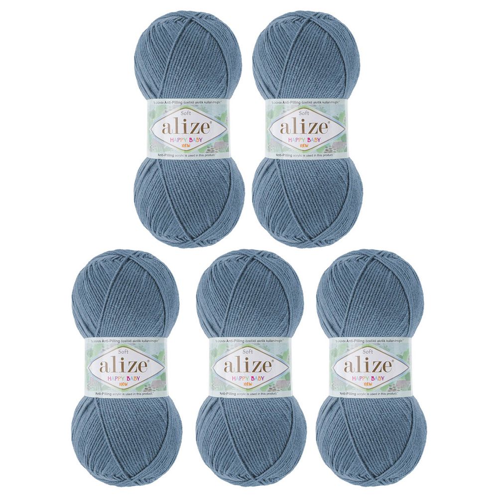 Пряжа Alize (Ализе) Happy Baby New / уп.5 мот. по 100 г, 320м, 418 светлый индиго