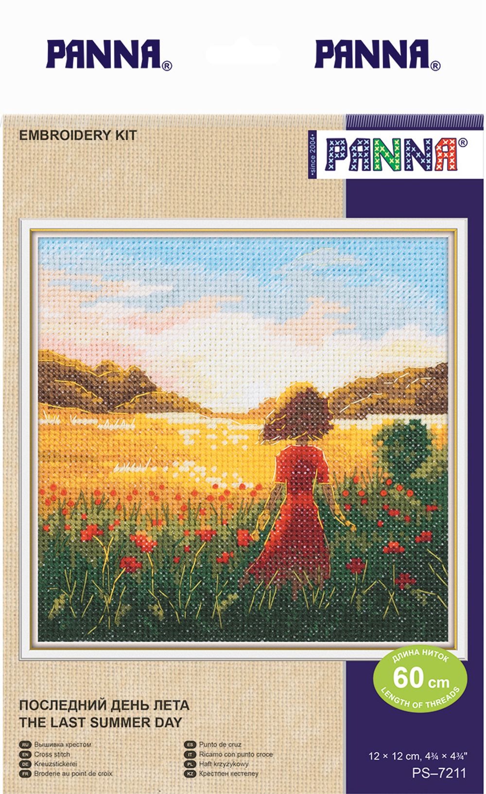 Набор для вышивания нитками Panna, Последний день лета, 12х12 см