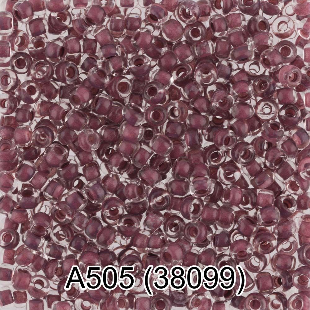 Бисер Preciosa 10/0, 1х50 г, цв.38099 /TOS/
