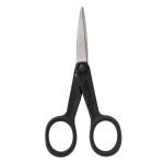 Ножницы для рукоделия 12 см, цвет микс, Красный Металлист