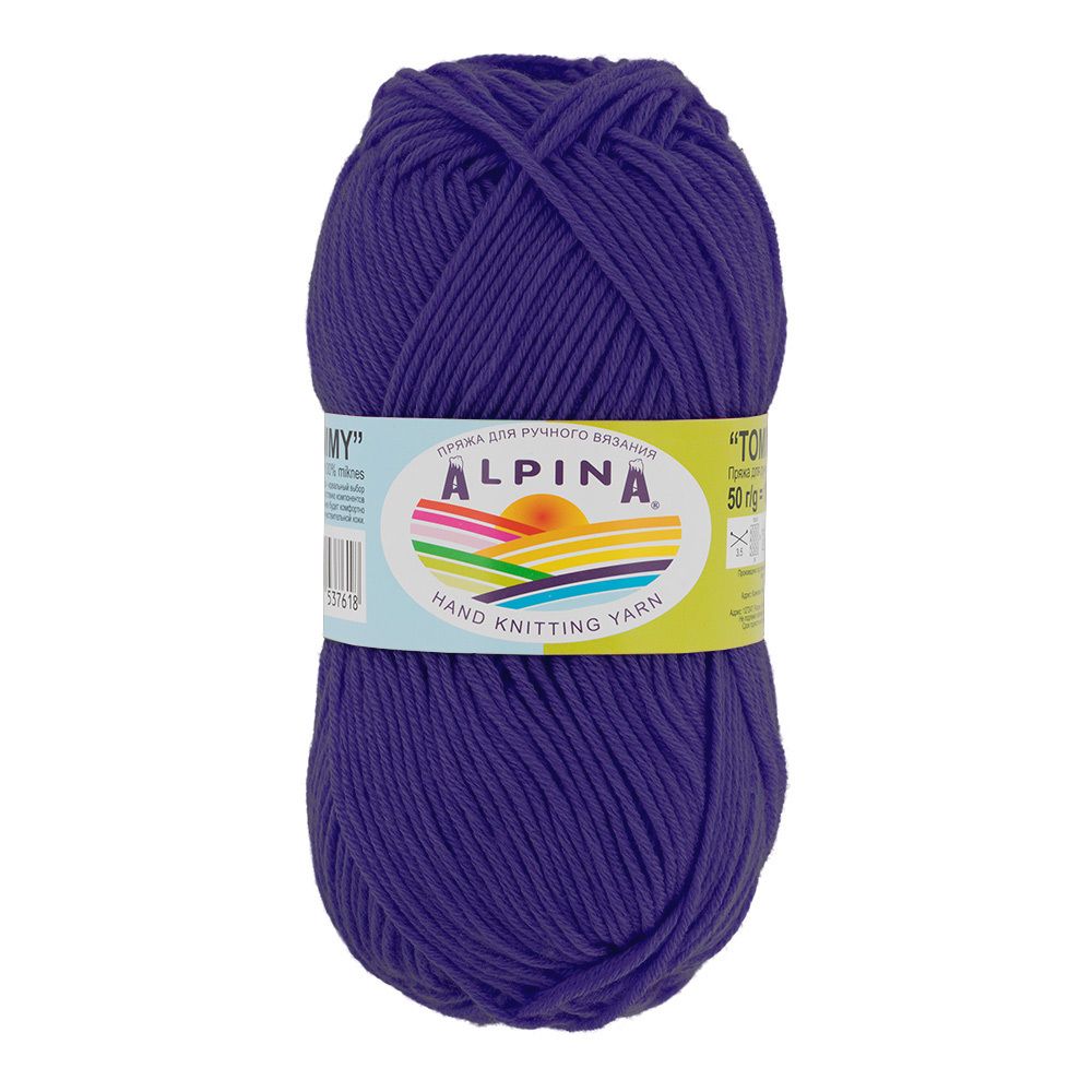 Пряжа Alpina Tommy / уп.10 мот. по 50г, 138м, 031 фиолетовый