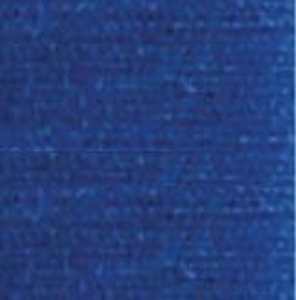 Нитки армированные ПНК им.Кирова 45ЛЛ, 2500 м / 1 кат., 2312 / 117 васильковый