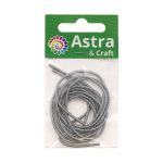 Трунцал бамбук Серый 2 мм 5±0.1 грамм, ТБ017НН2