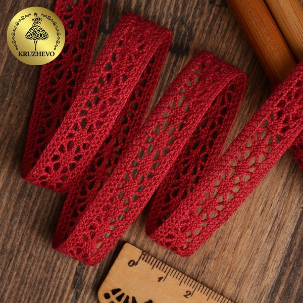 Кружево вязаное (тесьма) 15 мм / 10 метров, диз. 293, цв.26 бордовый уп. 10 м, Kruzhevo