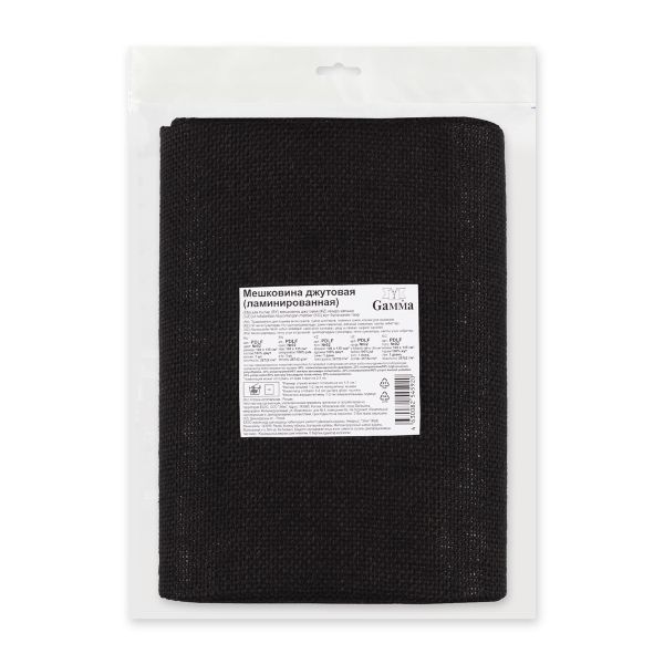 Мешковина ламинированная 287 г/м², 100х135 см, 02 черный, Gamma PDLF