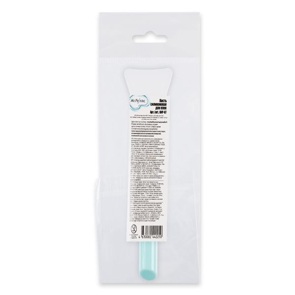 Кисть силиконовая для клея 14.3 см, 10 шт, голубая, Mr.Painter BNP-07