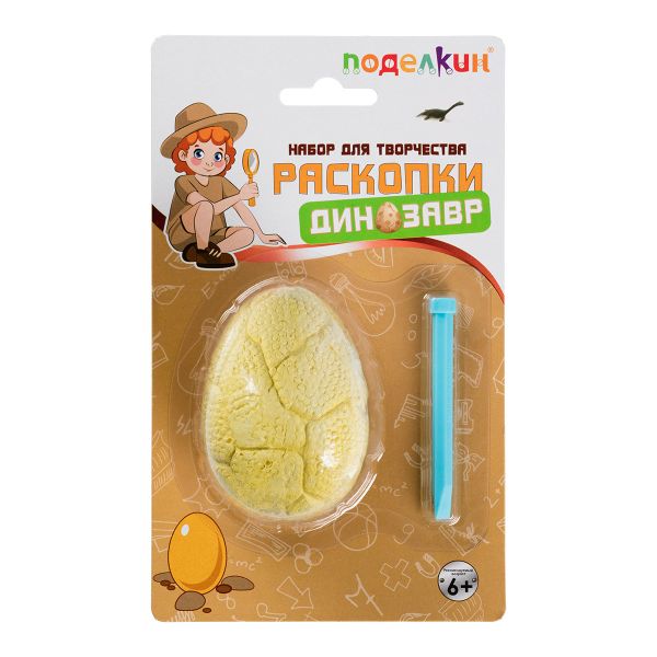 Набор для творчества Раскопки, №03 Мураенозавр, Поделкин PNR-02