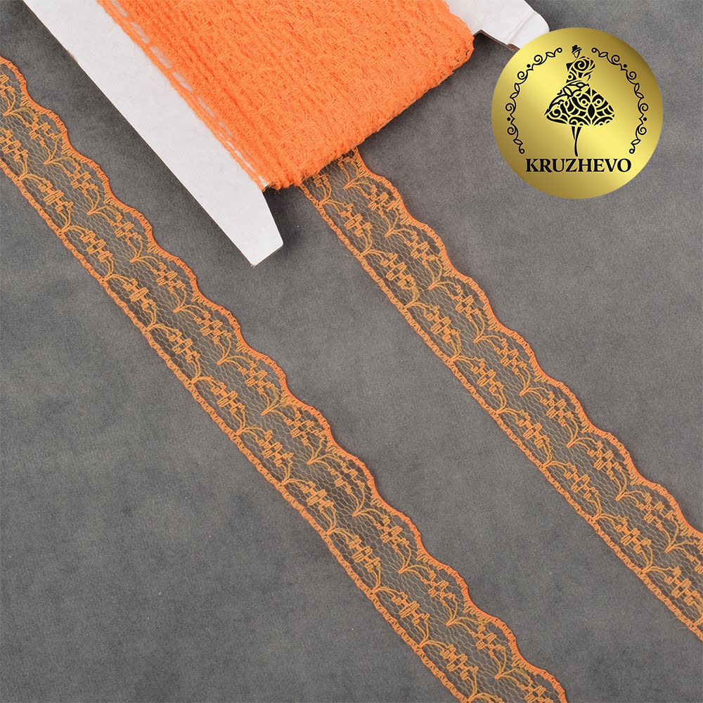 Кружево отделочное в стиле "трикотаж" 20 мм, диз. 280, цв.11 оранжевый, уп. 27,4 м