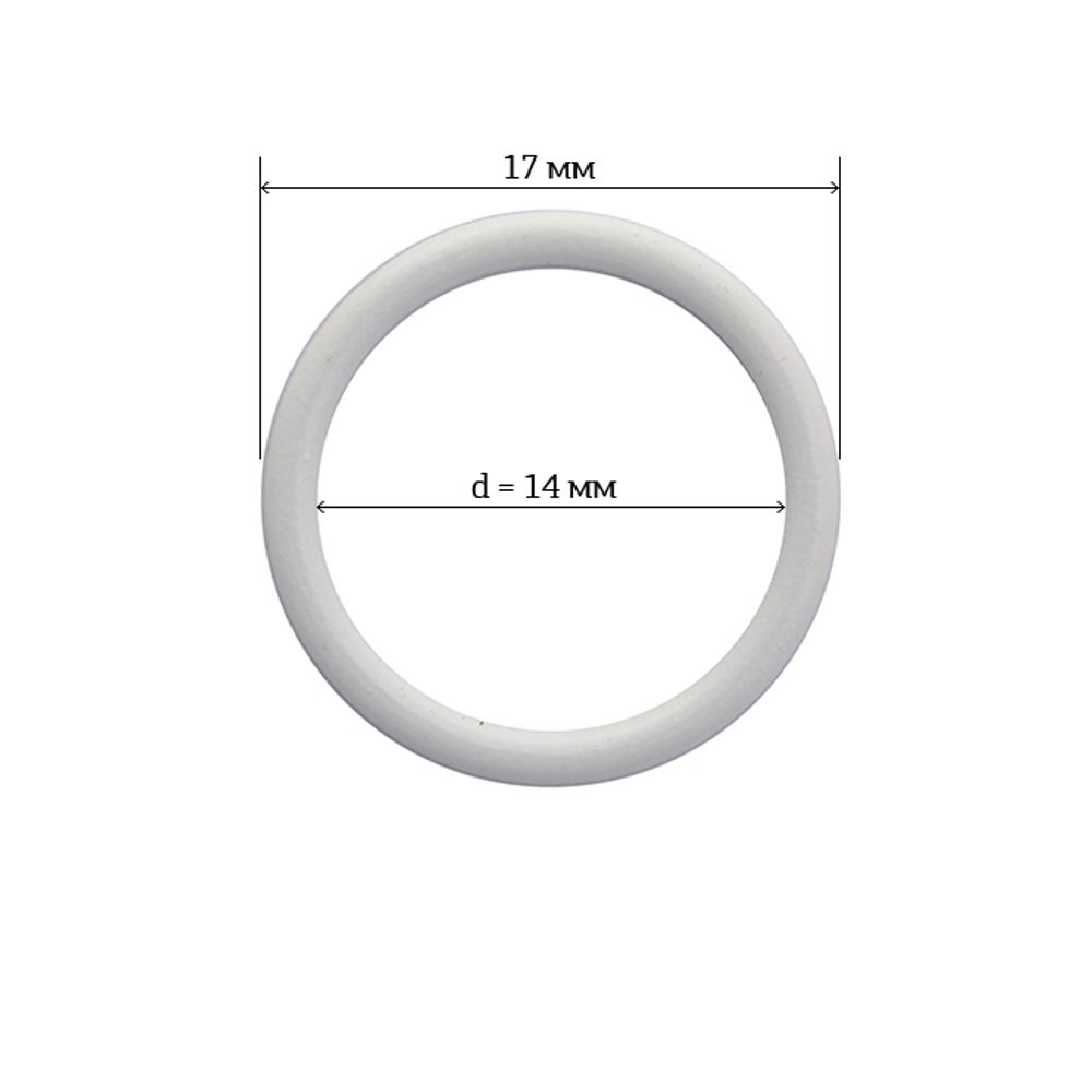 Кольца для бюстгальтера металл ⌀14.0 мм, 001 белый, Arta, 50 шт, 969043