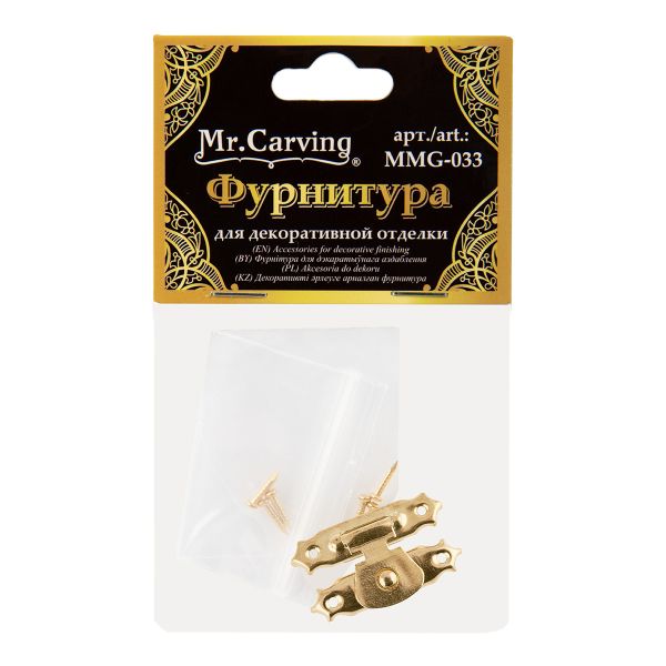 Замок для шкатулок 2.9х1.6 см, 5 шт, 01 золото, Mr.Carving
