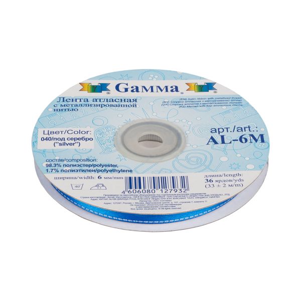Лента атласная 2-сторонняя с метанитью 6.0 мм / 33±2 метра, №040 василёк/серебро, Gamma AL-6M