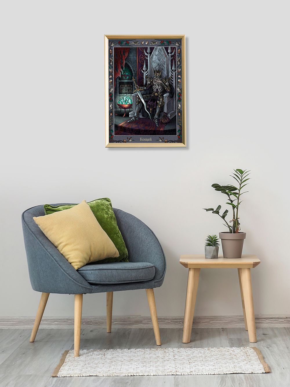 Пазл. Славянская мифология 1000 элементов, SV-PZL-1000/05 Кощей Бессмертный, Фрея